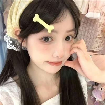 超高频
